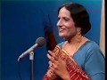 Aag Paniyan ch haniya - Surinder Kaur