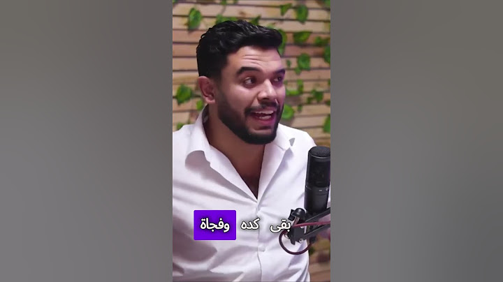 يوم نتيجة الثانوية العامة كل لحظه فيه عمرها ما بتتنسي  #shorts