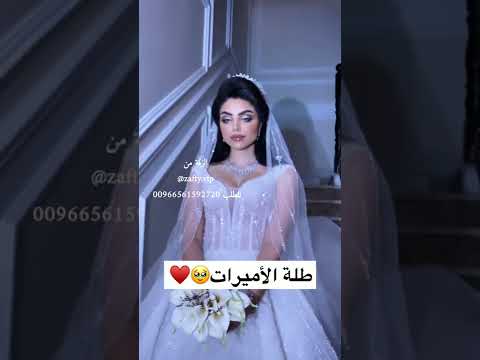 زفة هب السعد بصوت علي السالم تنفيذ بالاسماء