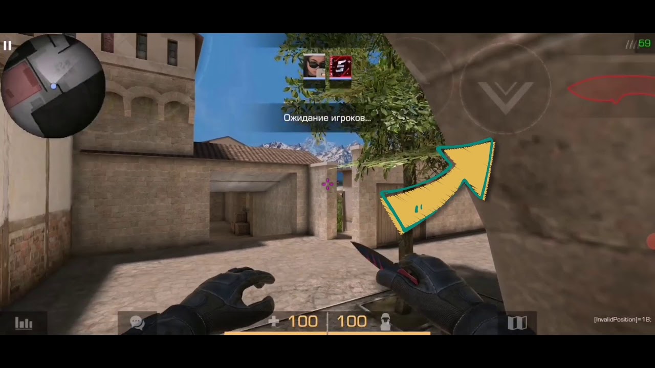 Карта провинция стандофф 2 в кс го