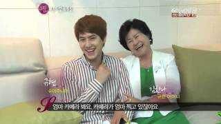 Star Life Theater with Super Junior cut 1 - Kyuhyun teased his mom