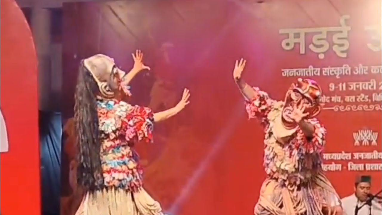 मध्य प्रदेश के मड़ई उत्सव में सिरमौर के Dageli Fantasy Dance की धूम