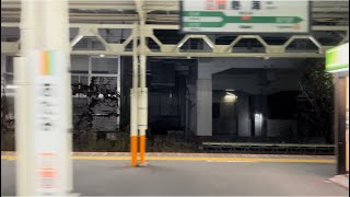 JR東日本/東海熱海駅（JT21/CA00）に到着。さようならJR東日本お久しぶりですJR東海〜（2022.12.27.17:40）