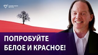 видео: Кармический подход к осуществлению мечты. Ментальный инструмент  картинка: Кармический подход к осуществлению мечты. Ментальный инструмент