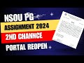 NSOU PG ASSIGNMENT 2023-24 2nd Channce Portal Reopening 2024 || Suman Da || Ambition Vibes ||