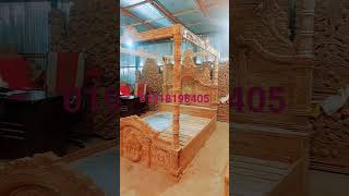 #কাঠের #furniturefactory #furniturefactory #africanartist #2023 #bed #woodworking ##খাট #খাটের দাম