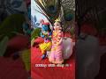 Radha Krishna clay art 🦚💗#love #song #youtubeshorts #viral #art #clayart