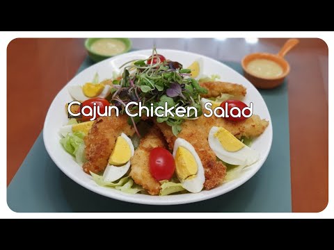 맛도 좋고 영양도 풍부한 케이준 치킨 샐러드 Cajun Chicken Salad/예쁘게 셋팅하는 방법