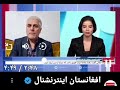 مصاحبه محترم سید جواد باهنر رئیس دارالنشا شورای عالی حرکت اسلامی در مورد اختلاف حقانی و هبت الله