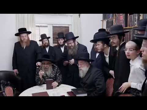 Satmar Rebbe Testing Gerer Bochrim On Shas