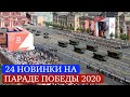 Душенов 274. Бракованный флот США