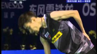 china open badminton 2011 Semi Final Dan Lin vs Chong Wei Lee China Open Badminton 20111