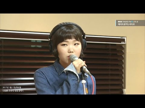 악동뮤지션(AKMU) (+) 집에 돌아오는 길