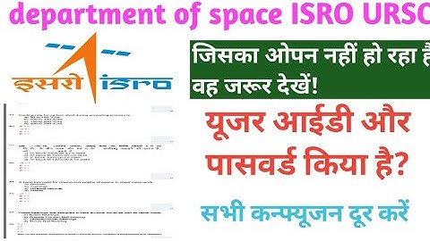 ISRO URSC revised answer key out & result link ISRO HSFC result date Technical Assistant tech