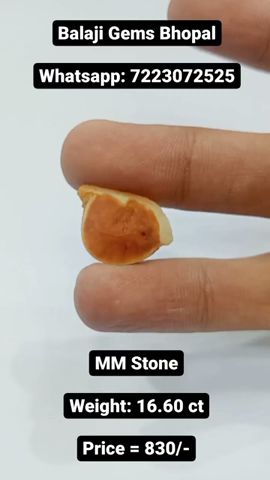 MM Stone | Astro Brown Stone | Weight: 16.60 ct | Whatsapp: 7223072525 #shorts