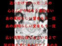 SHOPinTheUNDERダイジェスト～感動の熱唱編～
