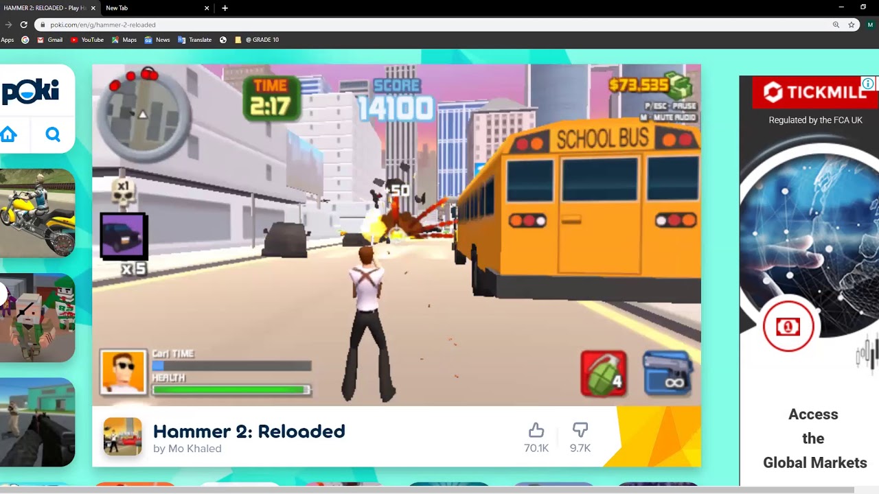Hammer 2 машина