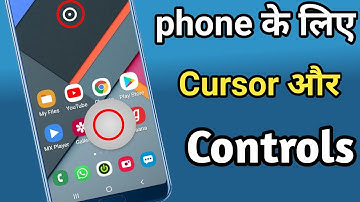 Best Android App Cursor  And Mouse Pointer .