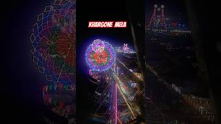 Khargone Mela 2025 Navgrah Mela 2025