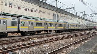 【Japan Railway】鶴見線用 205系T14+T18 KY廃車回送 配9141レ EF81 141牽引