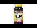 VITAMINS BEST Sellers for AMAZON Must See Review! Vitamin B12 Quick Dissolve | 2500mcg Methylcoba..