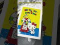 Jigsaw puzzle printing with GOOSAM Uv ink and printer #custom #printing #epson #machine #logo #print