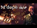 Cheb Mounir, عايش M'dopè 2019- (غير البابور الي يسلكني) Dj Ismail Bba