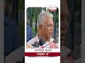 Dilip Ghosh | 'নিজের পার্টি চলে গেল, কিন্তু ভবানীপুর উনি ভুলতে পারছেন না ' #shorts