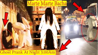 Scary Ghost Prank | Two Ghost Attack At 3 Am Night | Halloween🎃 Prank | Prank Gone Wrong Extremely😭😭