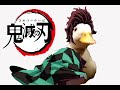 アヒルの鳴き声で「紅蓮華」演奏してみた