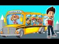 ЩЕНЯЧИЙ ПАТРУЛЬ | PAW PATROL | ШКОЛЬНЫЙ АВТОБУС | Аудиосказки | Сказки на ночь|Слушать сказки онлайн