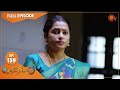 Ethirneechal - Ep 139 | 19 July 2022 | Tamil Serial | Sun TV