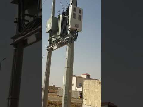 عداد شركة الكهرب