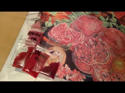 Схема для вышивки бисером Гранат