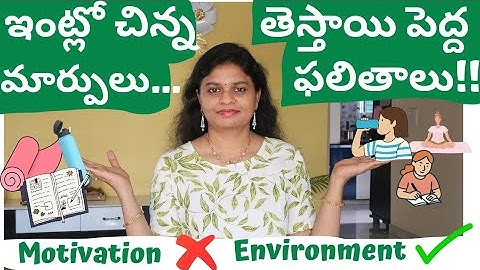 Create an Environment That Works For You | Tips To Follow Good Habits | Atomic Habits | Kitchen Tips