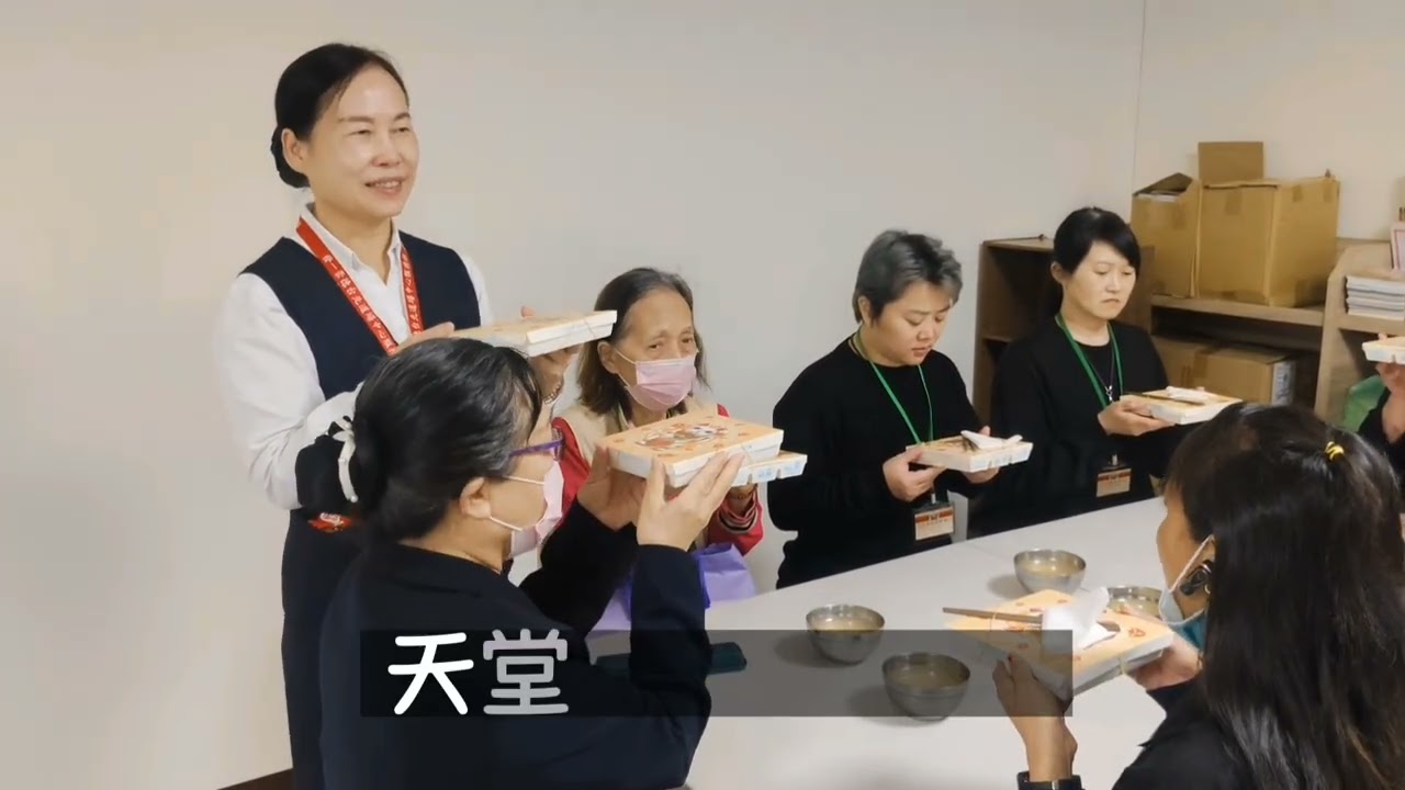 基隆崇慧佛院率性進修班（12月）