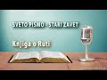 Knjiga o Ruti  (Stari zavet audio)