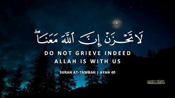 سورة البقرة كاملة - تلاوة بصوت الشيخ عبد الله الخلف