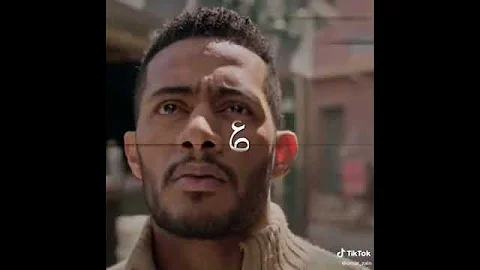 حالات واتس الديقه عدت المده اتسدت عصام صاصا جديد 2022 