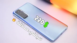 موبايل رخيص من طينة الكبار  | Tecno Camon 17 Pro