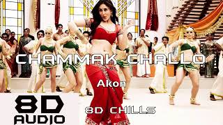 In this video we can see that chammak challo song by akon 8d audio
with dolby music