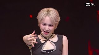 EVERGLOW(에버글로우) - SLAY #엠카운트다운 EP.813 | Mnet 230907 방송