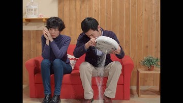 『いたくても いたくても』予告編　【SKIPシティ国際Dシネマ映画祭2016長編部門】