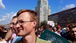 Митинг в Москве за допуск оппозиции на выборы в Мосгордуму 20 июля 2019 г.