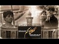 لحكو عله ابنكم علي سلمان الخيكاني هيئة حبيب فاطمة بغداد محرم 1444