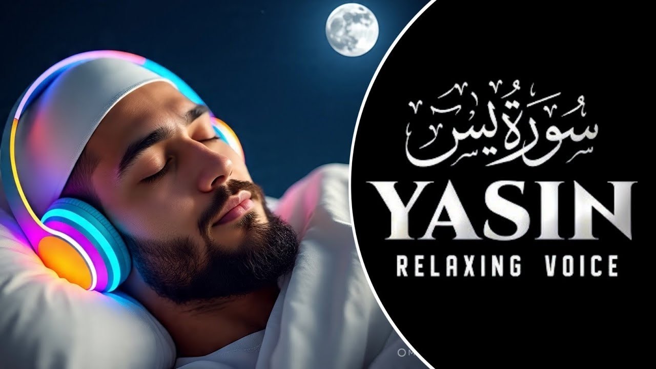 Surah Yasin | Yaseen | Mishary Rashid Alafasy | with arabic text | Ep-99