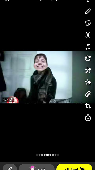 يا شبل غزة حيدر ستار جبار كراميش اروما