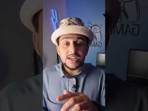 المرأة التي لم ترى الكعبة