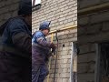 Врезка под газом