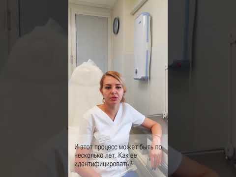 Стержневые мозоли - о самых болезненных мозолях рассказывает подолог Матвейчук Александра Борисовна.